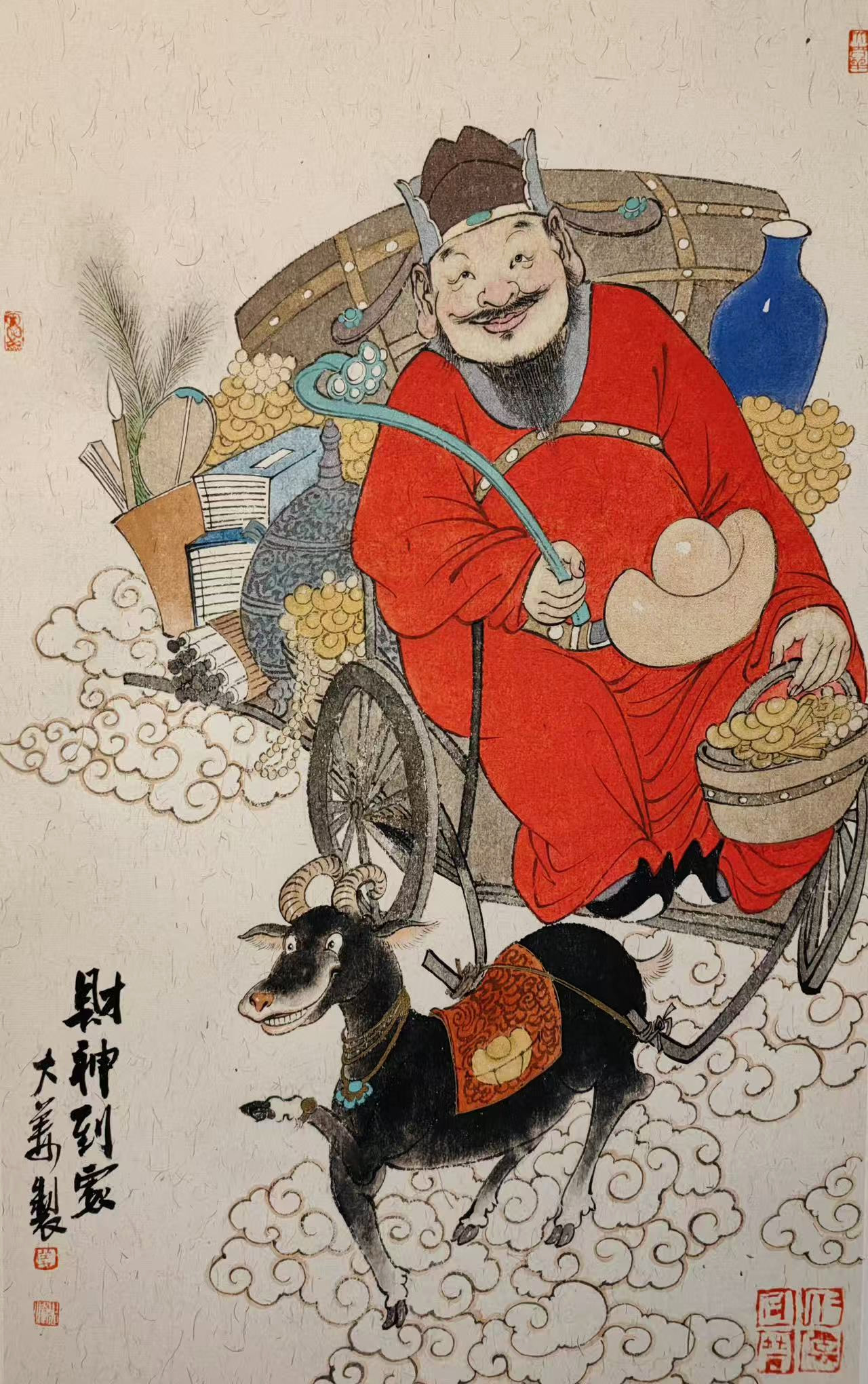 Original photograph: A colourful procession pairs the figure with a small cart and a horned animal.