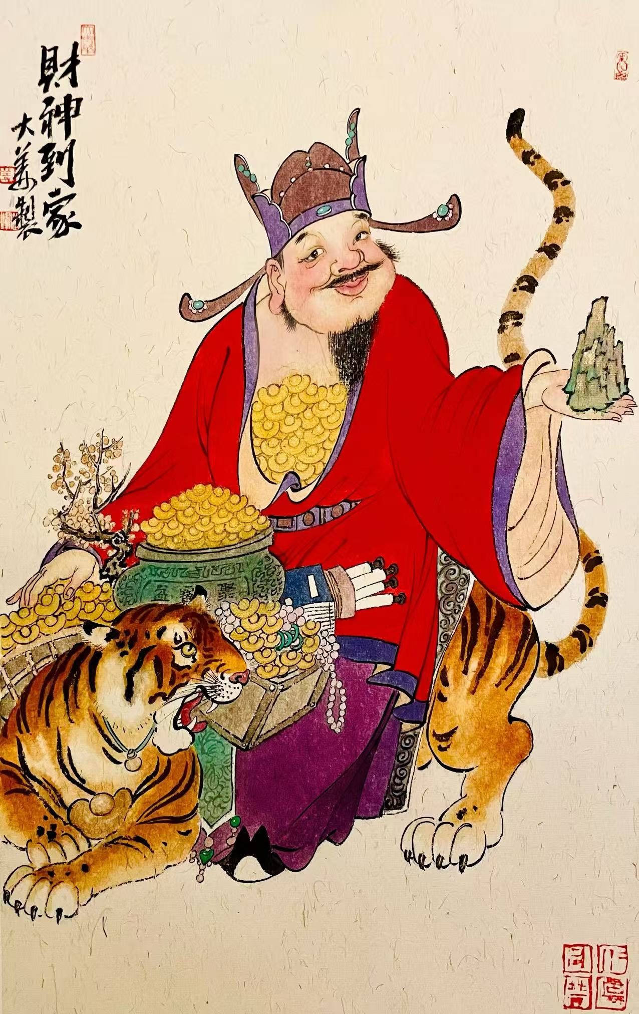 Original photograph: A striped tiger accompanies the smiling figure among golden ingots and decorative objects.