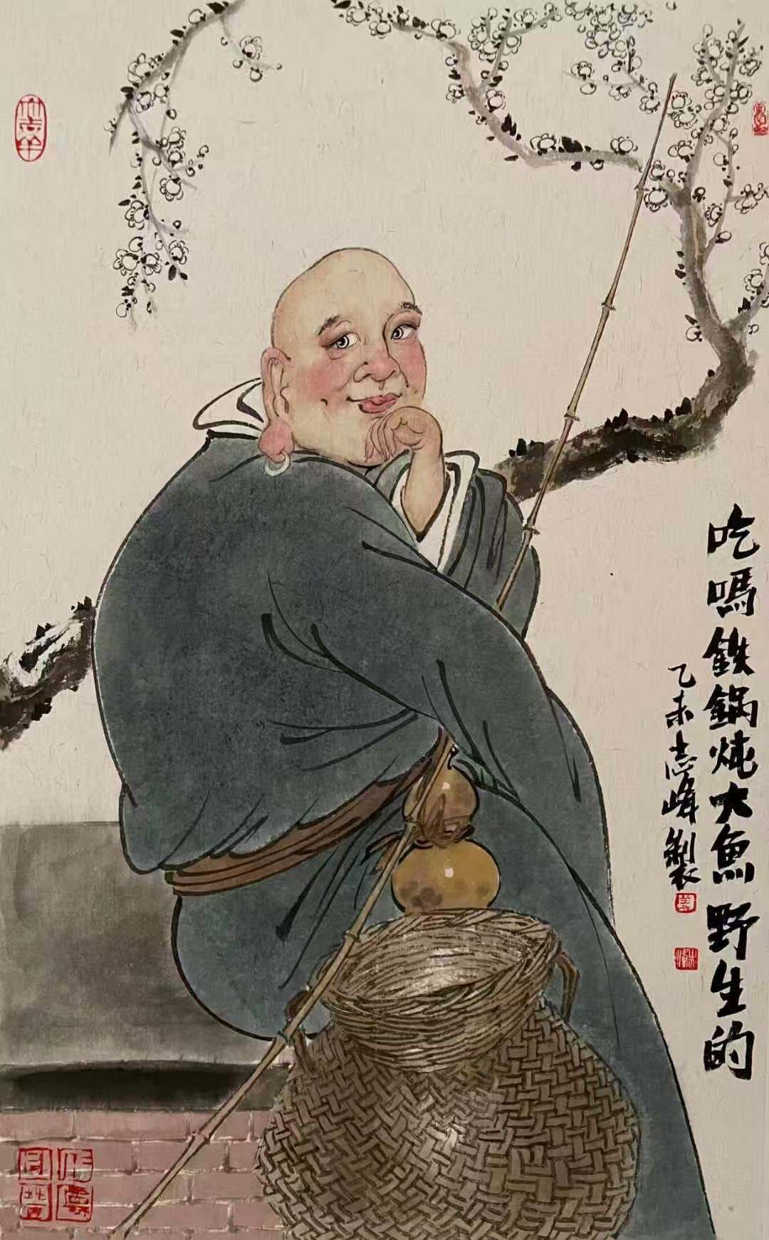 Original photograph: A grey-robed figure and a basket are described through spare, lively brushwork.