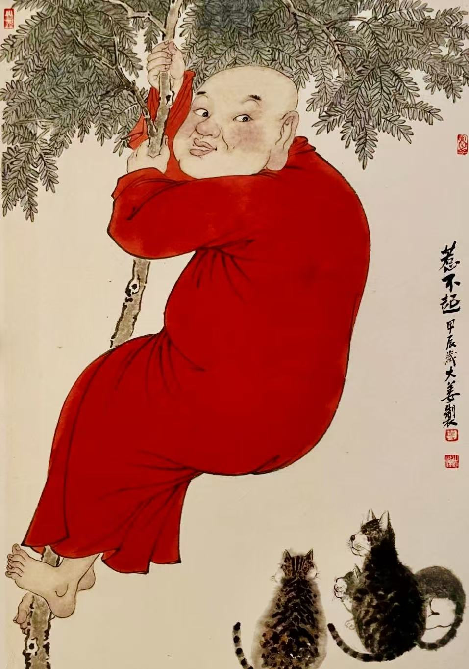 Original photograph: A red-robed figure, a tree and three cats share a lively encounter.