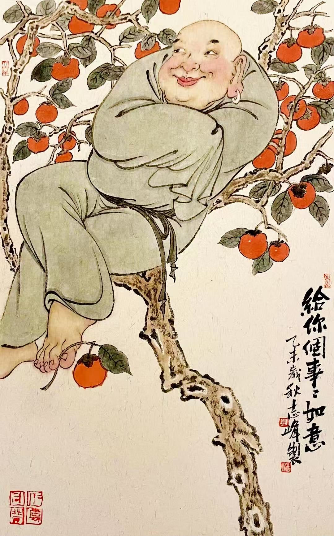 Original photograph: A monk and persimmons create a scene of everyday pleasure.
