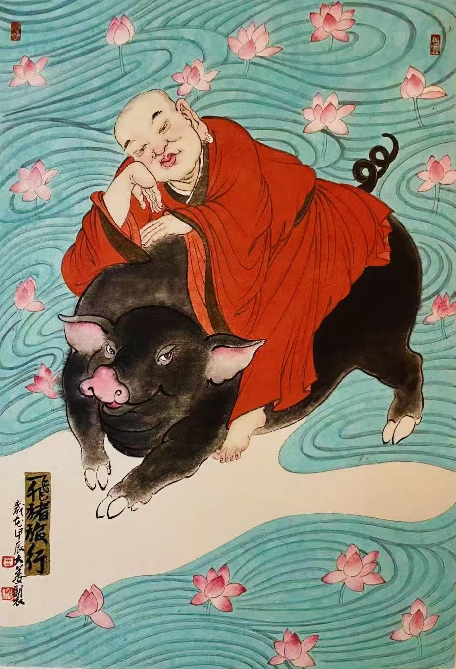Original photograph: A red-robed monk rides a pig in a playful character painting.