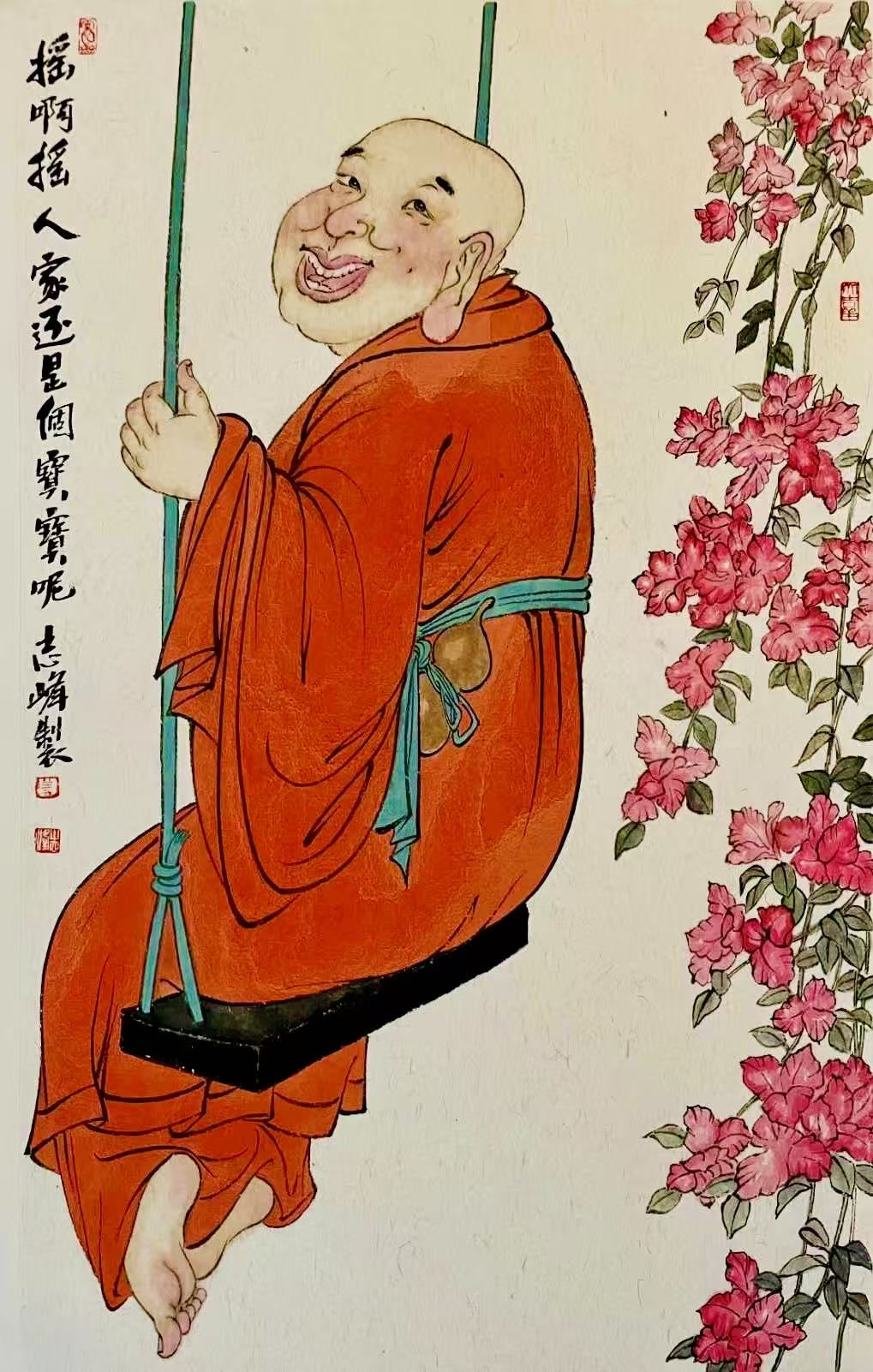 Original photograph: A laughing figure in orange robes enjoys a swing, drawn with relaxed movement.
