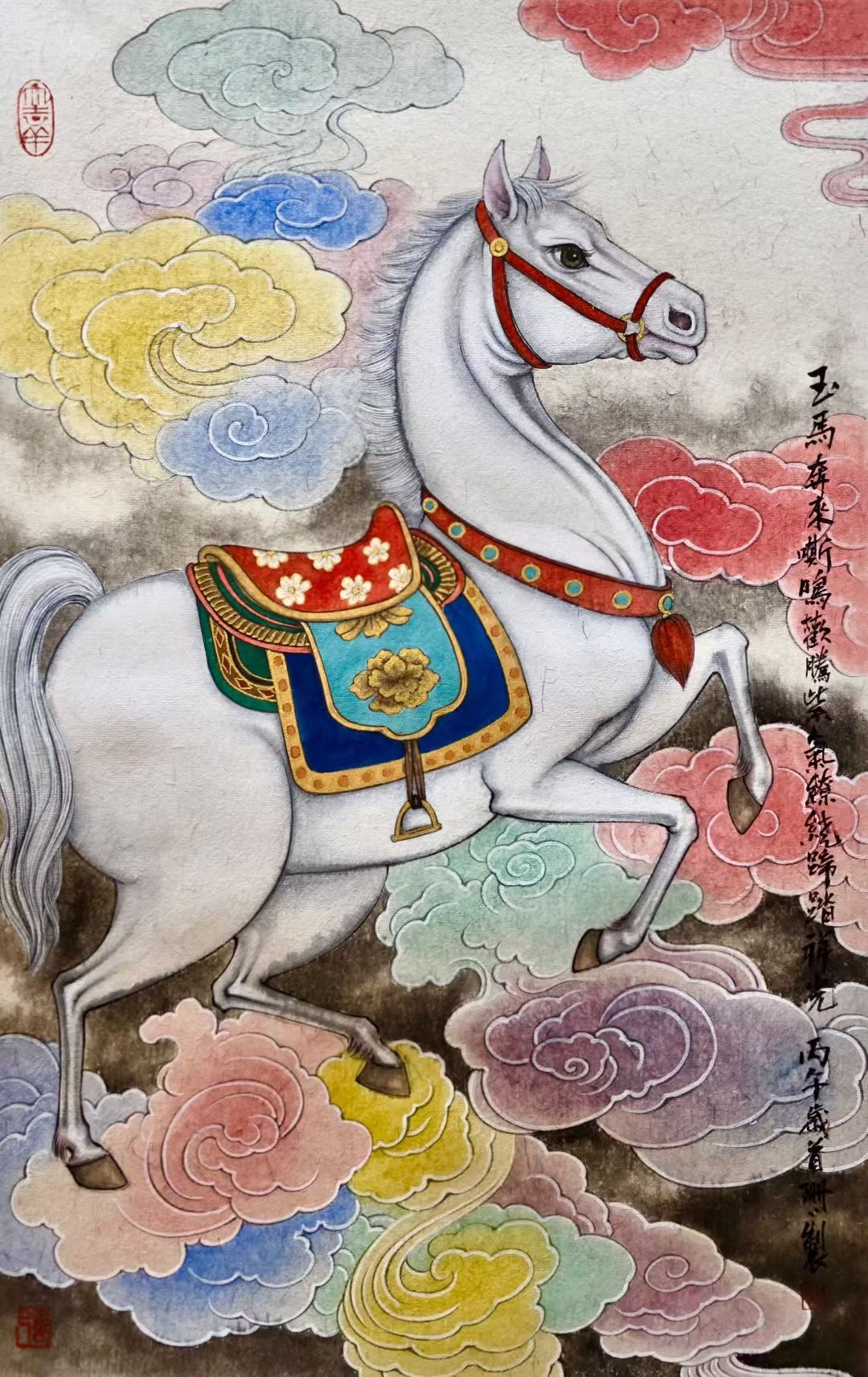 A white horse with an ornate saddle standing amid cloud scrolls