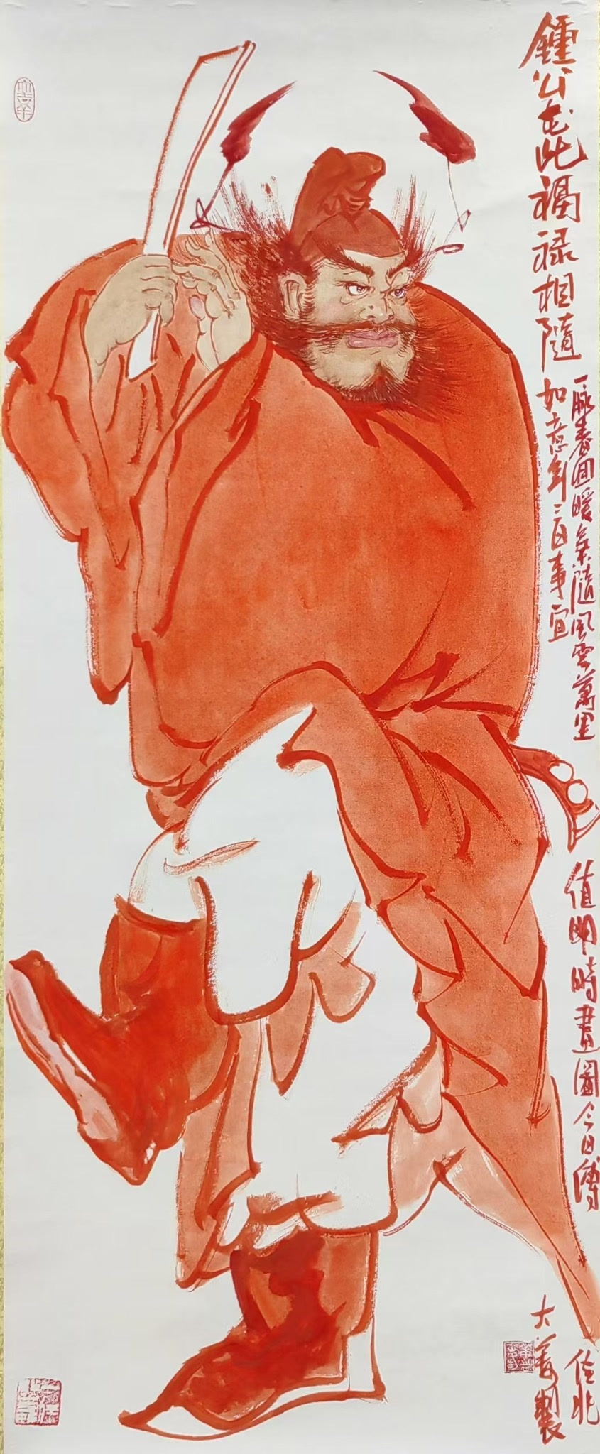 A bearded figure of Zhong Kui in red linework, carrying a sword over his shoulder